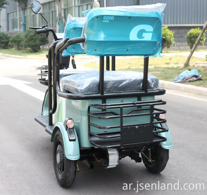Mini Dumper Electric Truck